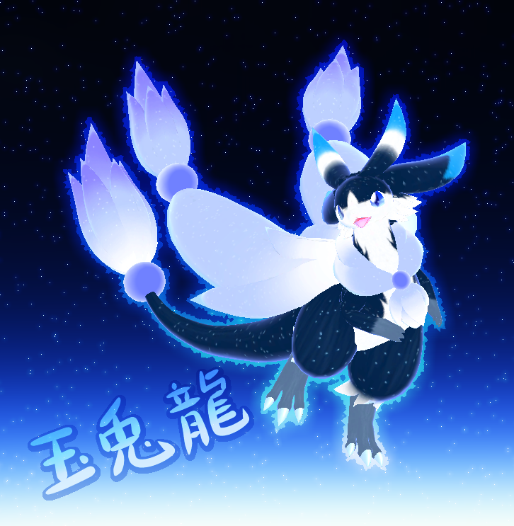 a3643154-5ef4-450d-a1e6-8bc6f0c8a234-image.png