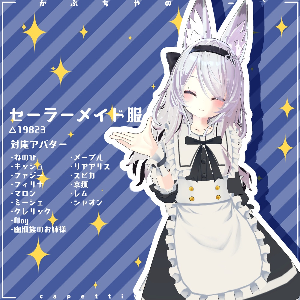 c2b31e1e-065f-4310-9800-8d71d4b3950b-image.png
