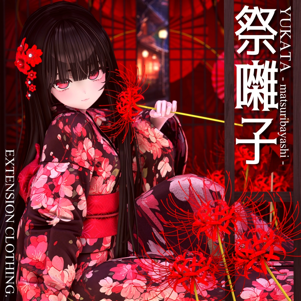 ab56bf10-60ea-4713-ae4b-47dad04330bb-image.png