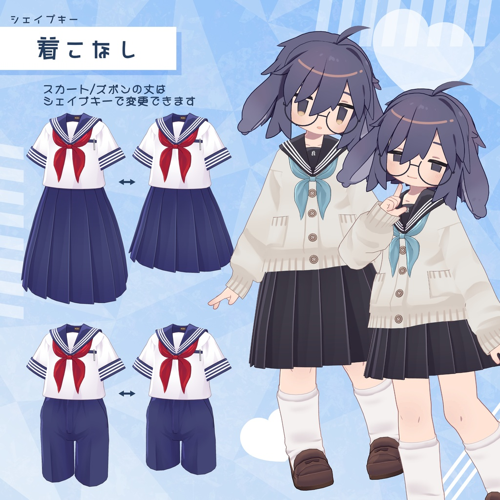 fdae0e3e-c891-4c42-aaa4-525376cb3f59-image.png
