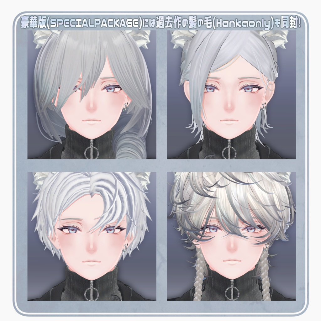 0485b08f-4c6c-4e76-90f5-87b641e7557a-image.png