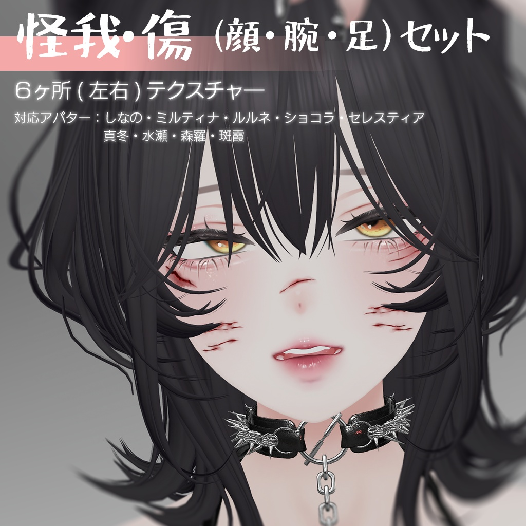 f3111599-c4c9-4b8e-a311-6fb2a82d75a9-image.png