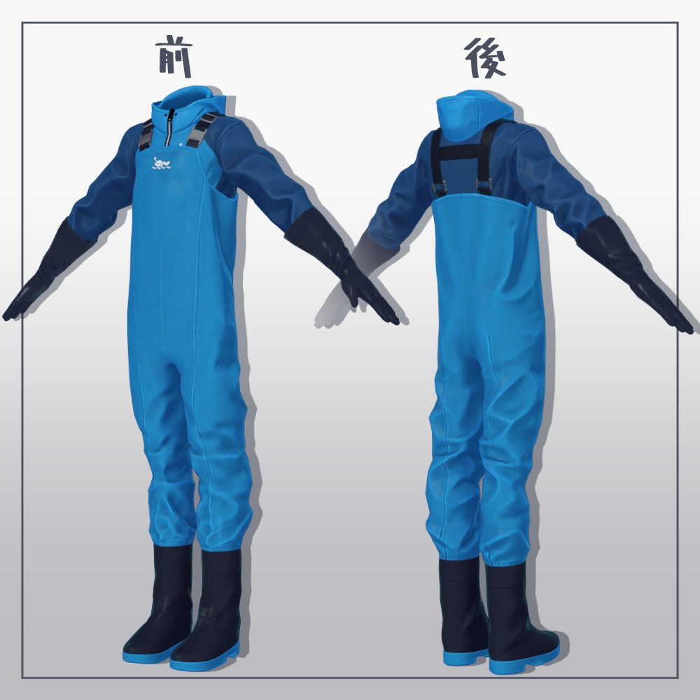 745c9954-2cbe-439d-bc7d-bcfcc0838e27-image.png