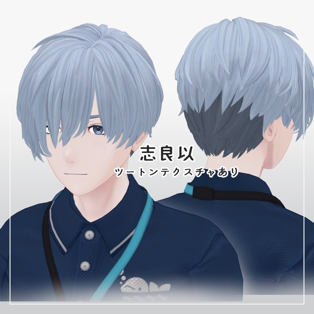 b64b7973-3039-4c07-b64e-c0b94bfa3a5e-image.png