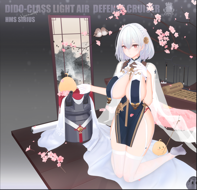 Screenshot_339.png
