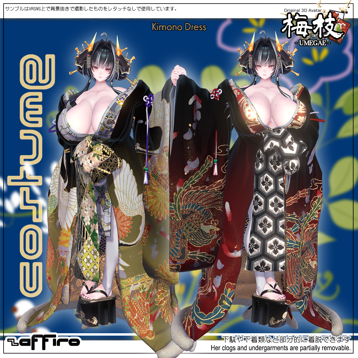 5a0a59d1-2303-4d83-a399-b697615db7cf.png