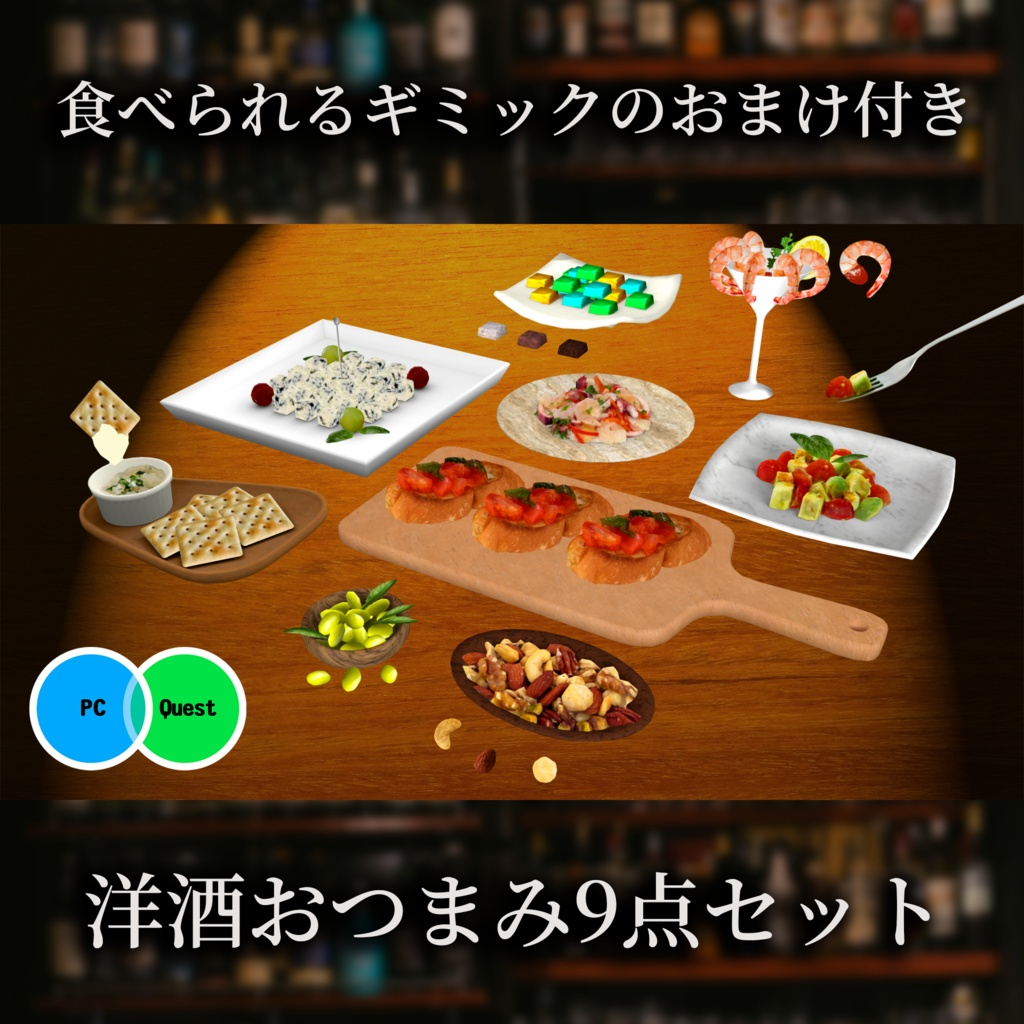 8d9ef7de-95e1-4b2b-a2da-0bbcacd6024e-image.png
