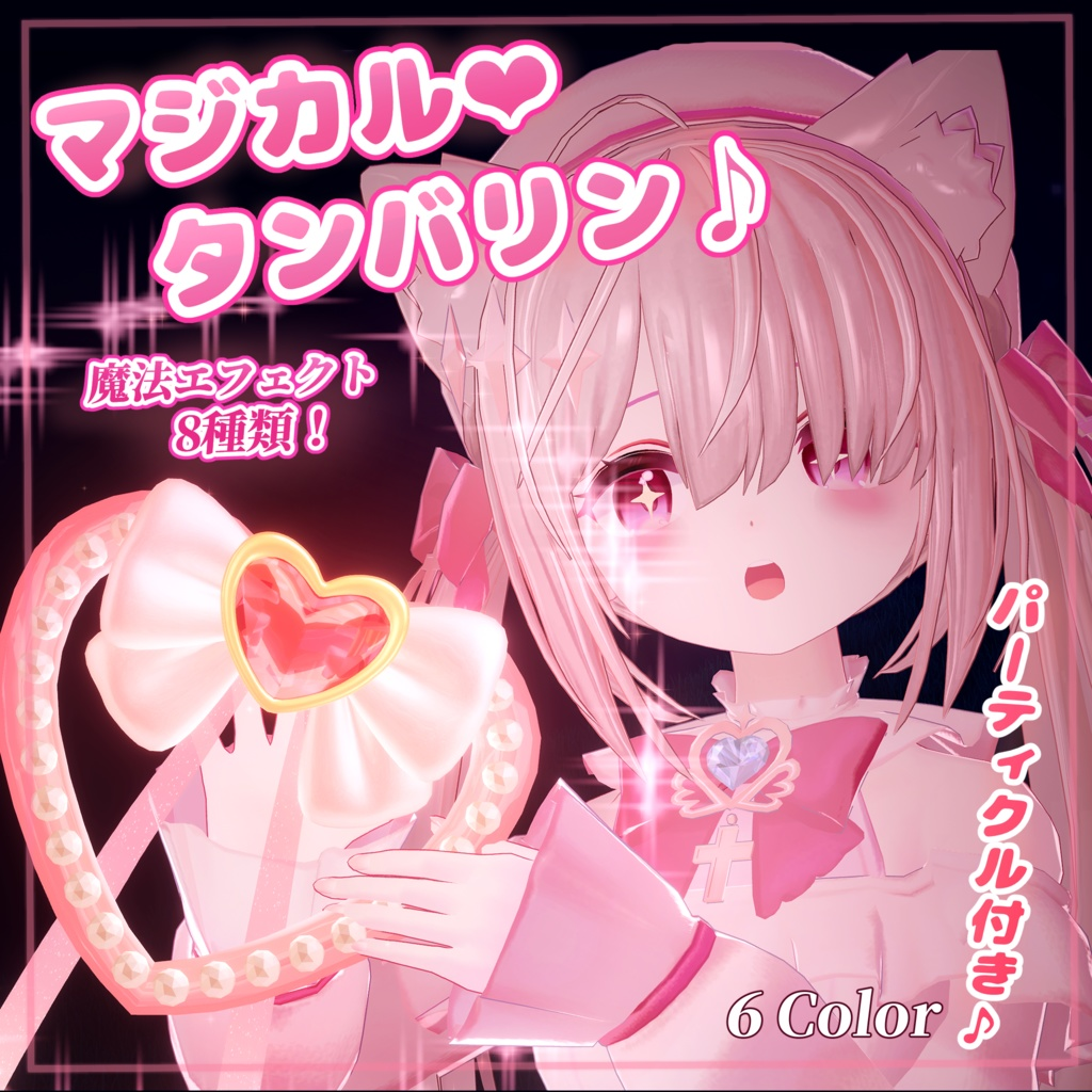 ffd1c020-d877-4154-8bd5-d34752610537-image.png