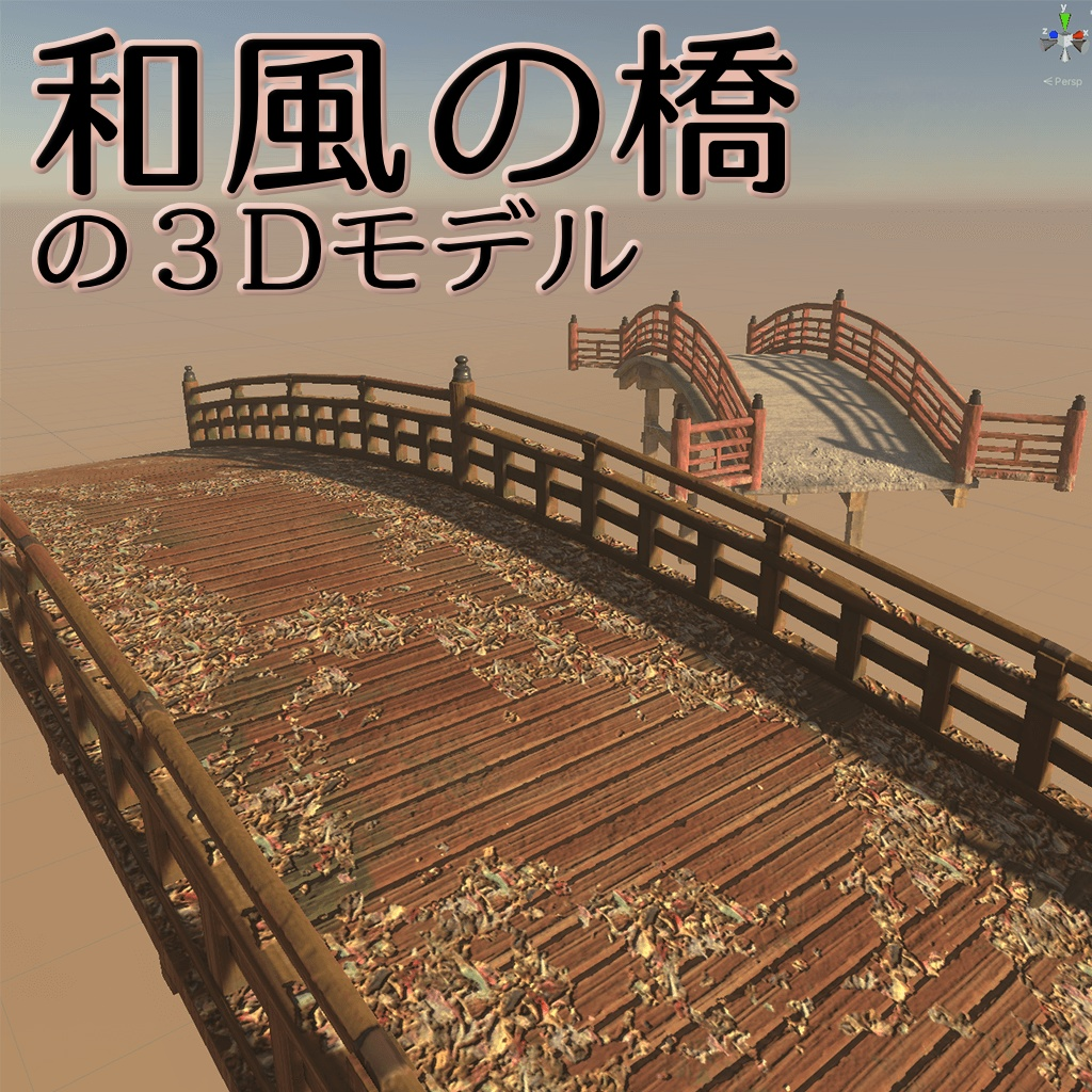b3651342-1879-408c-b4d8-7340b95c50fb-image.png