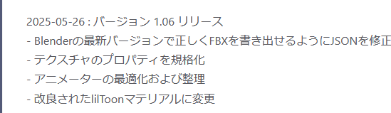 df0d9084-75fe-4cea-a5d5-c80d4447263a-image.png