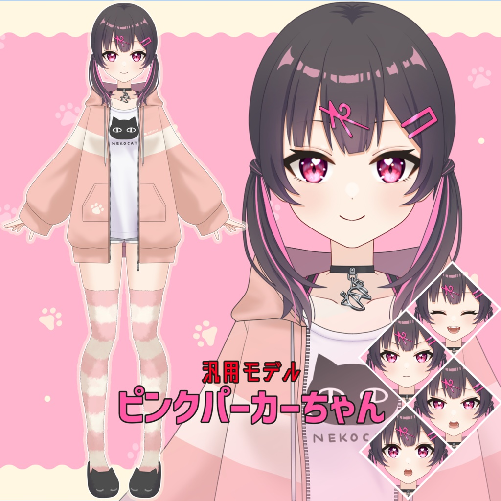 fcb1919f-479d-489a-9479-3929f99e2caa-image.png