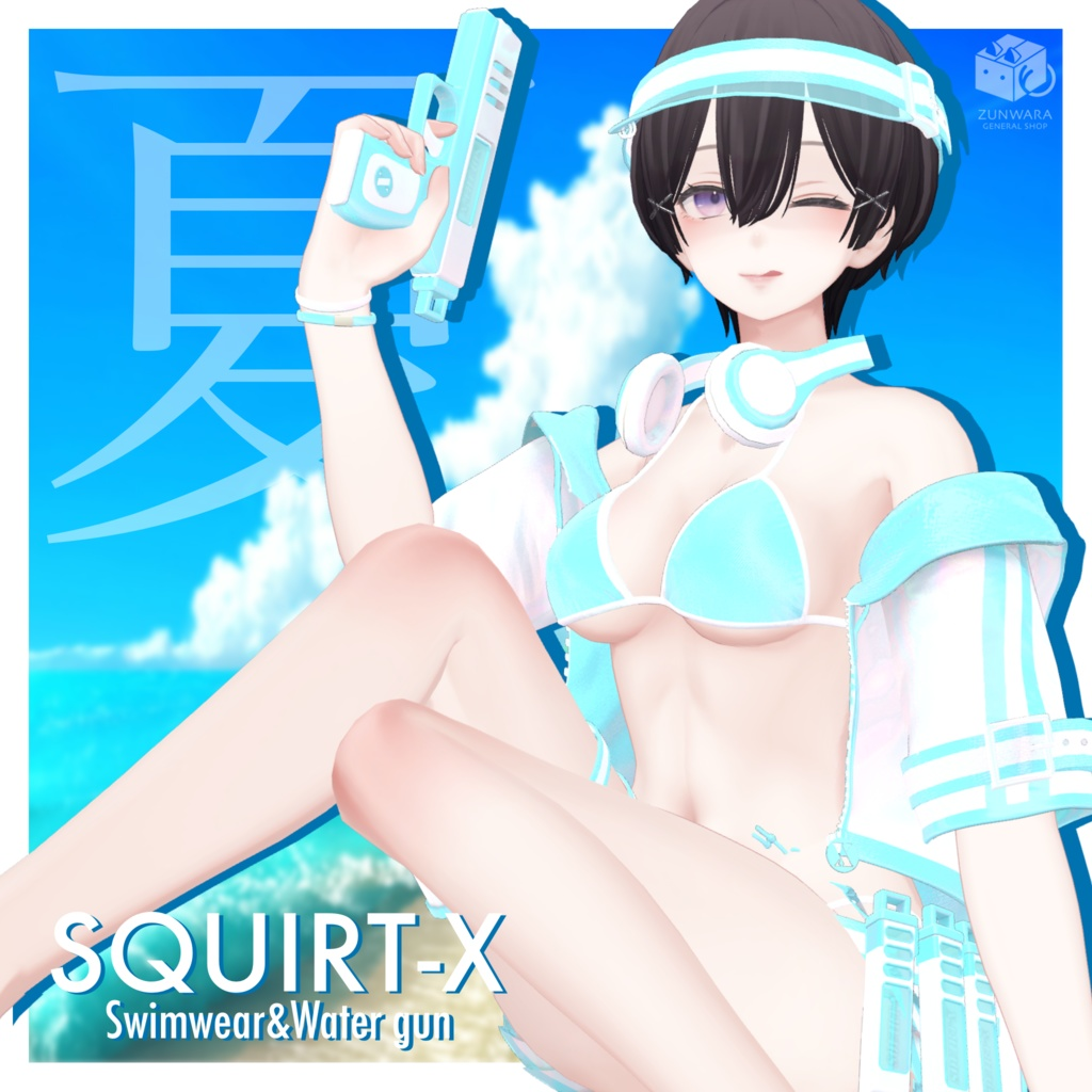 61929951-61e9-4cd0-a33b-40fd7a6022f1-image.png