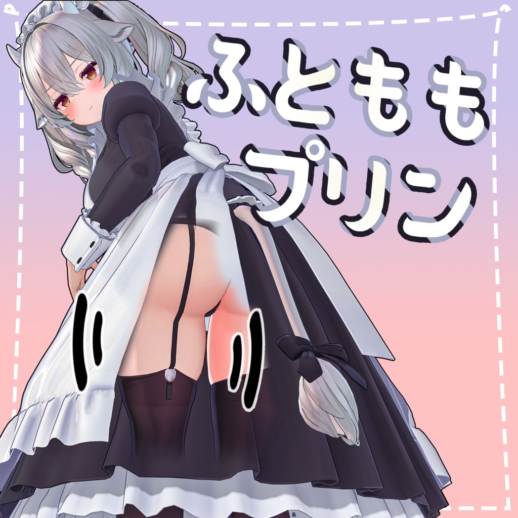 631330f4-b2d1-4056-847c-8f1481401b71-image.png