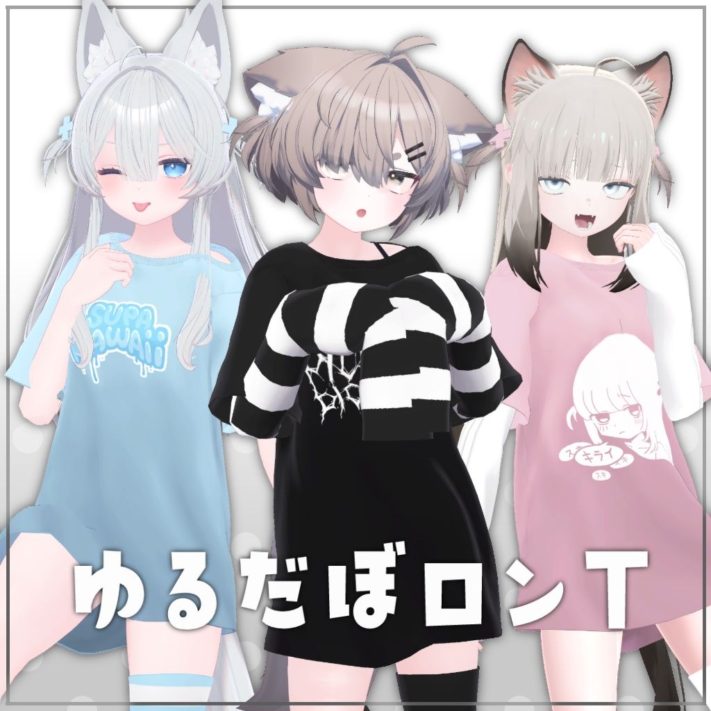 b693db1a-fe5c-4e3b-8d97-0e3570c35f45-25aff1dc-3820-4b00-9bf6-e3234f8638ab_base_resized.jpg