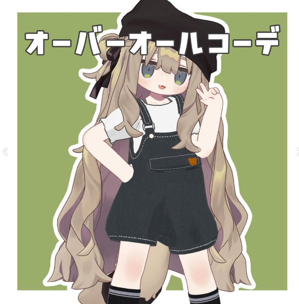 901413ed-c70e-4f82-8a69-d88fe4cb3da5-{F6721712-B063-4F7E-909B-476A9955F046}.png
