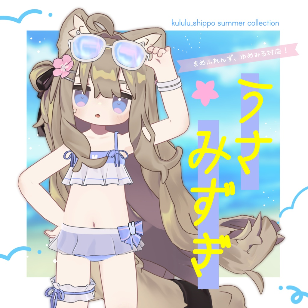 9bba41ac-1608-43d9-a071-b105a38687ab-image.png
