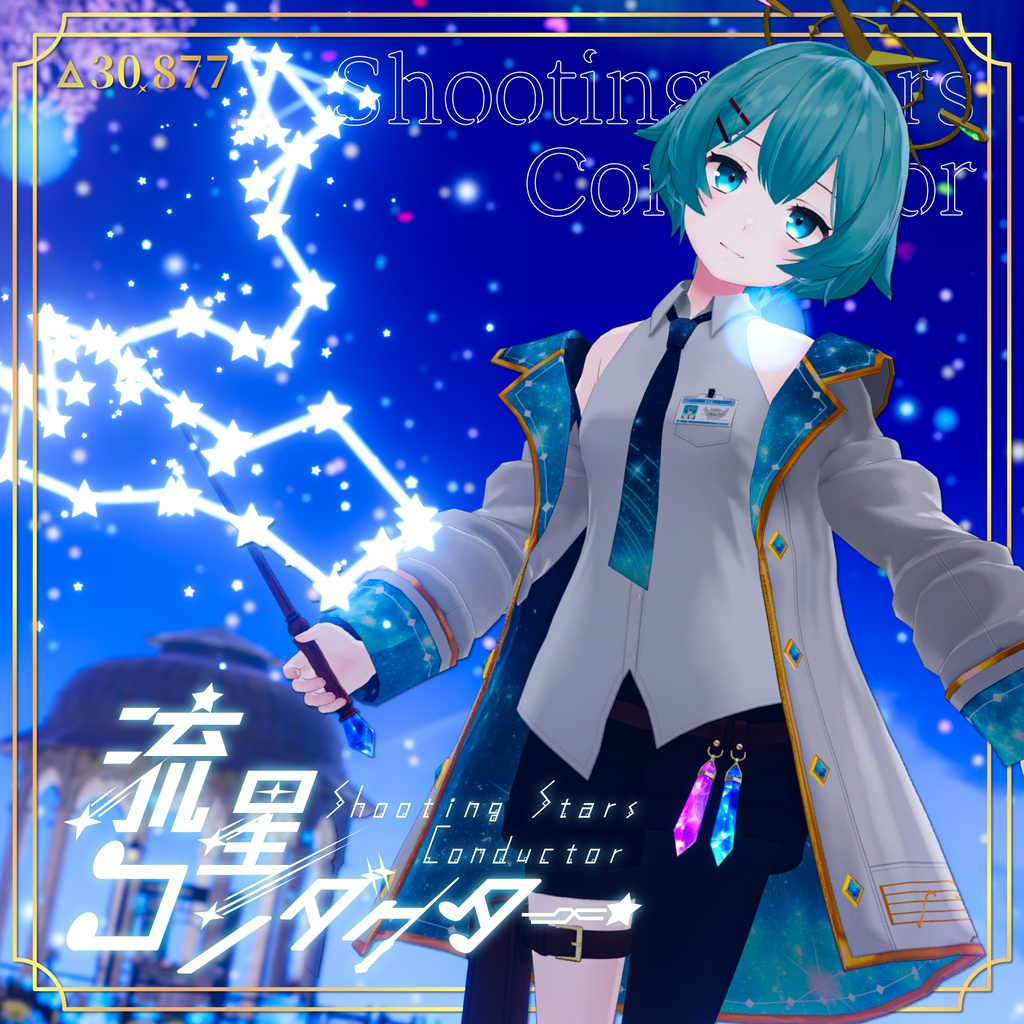 fc894bcc-3d1b-42cb-bb7a-327233446287-image.png