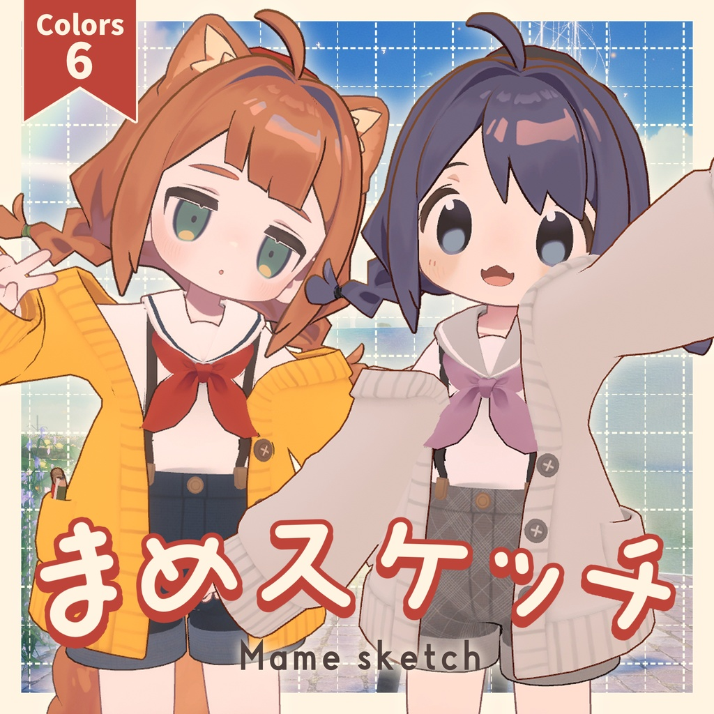 3c86bcf3-5e0f-409f-829e-c3ab289d7242-image.png