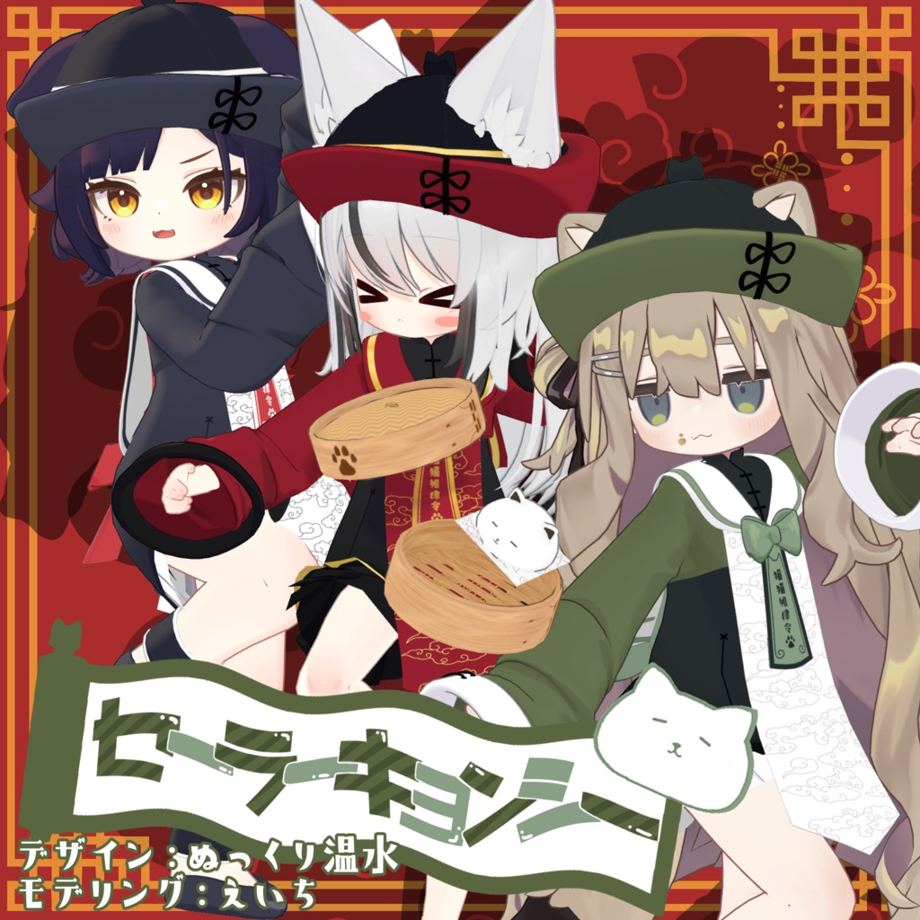 c145a057-9858-4608-a3f3-da8c9ac01058-image.png