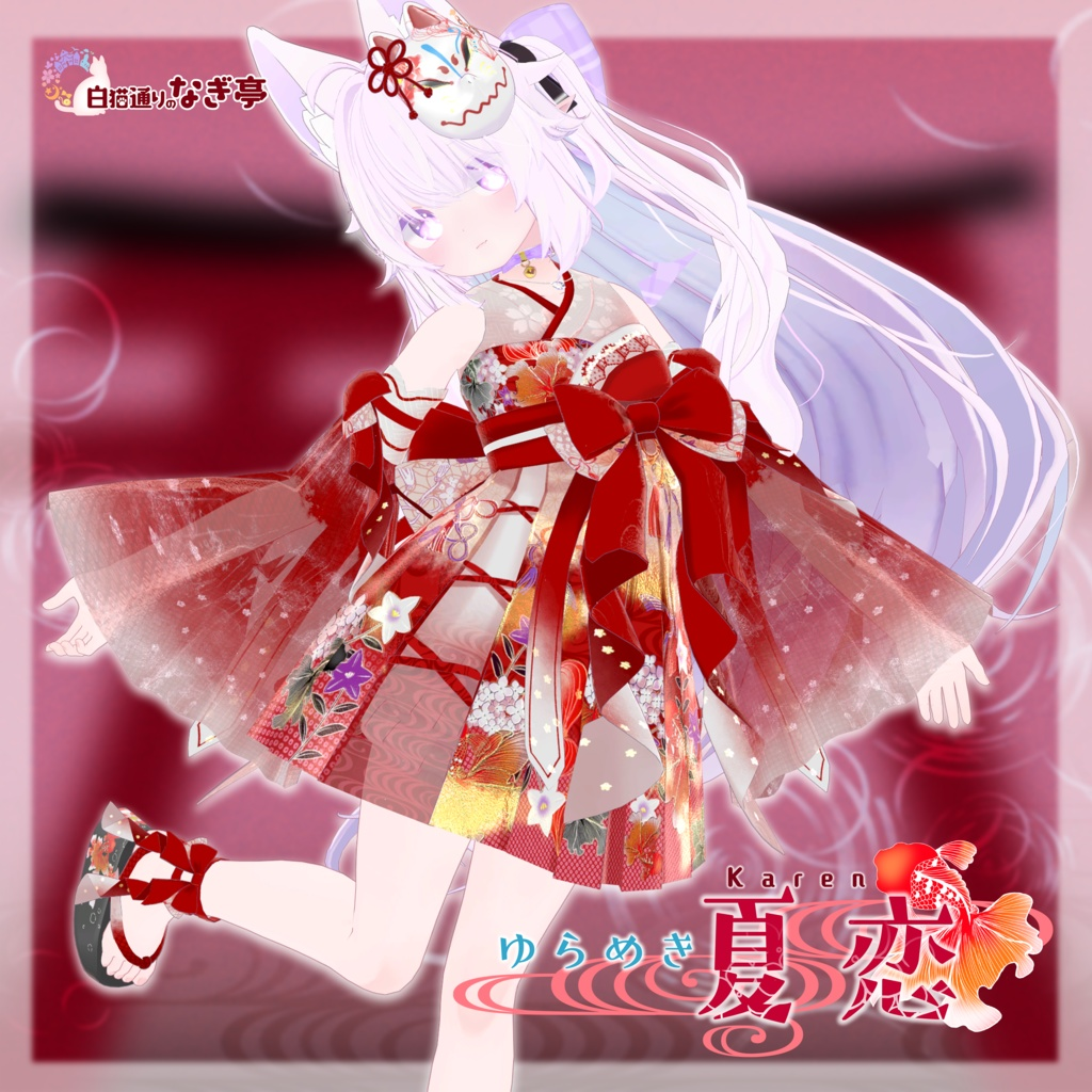 453e9a27-e0b1-4a0e-bda1-4f81c52227f2-image.png