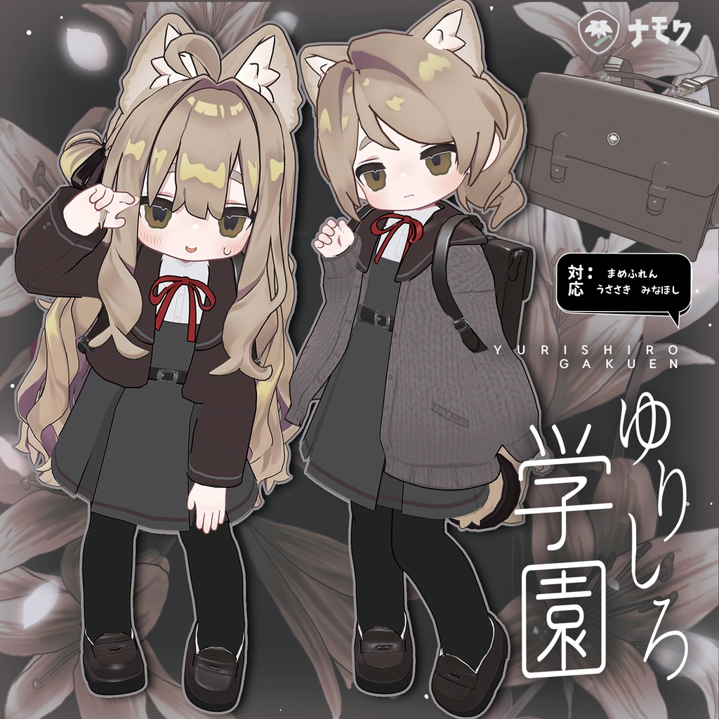 a1f312a4-b6c0-4025-afe0-a2a3730629a9-image.png