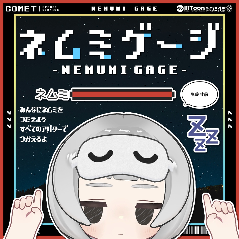 4f15733c-bceb-4567-afc2-901e78b03258-image.png