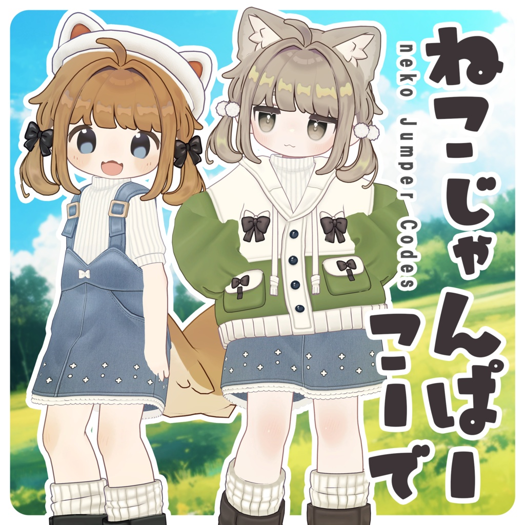 088a11db-1670-450a-a44a-c40a8dce8a27-image.png