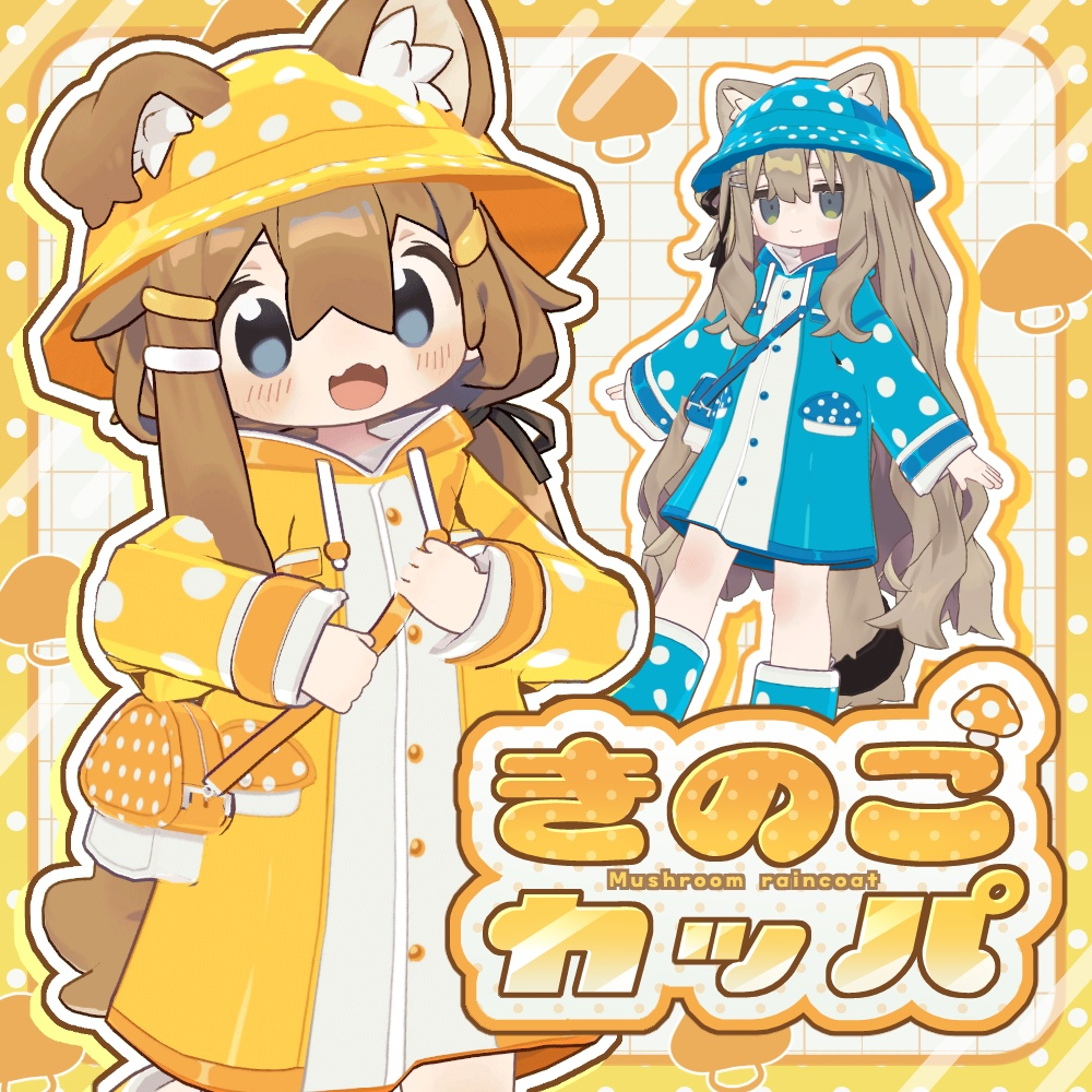 4a750d48-ab5b-41d3-b7e5-c23708aa59cd-image.png