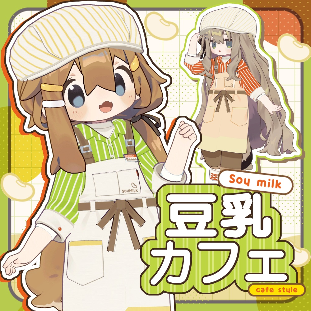7cf5fda1-ccfe-4de5-82c7-b29b916e1484-image.png