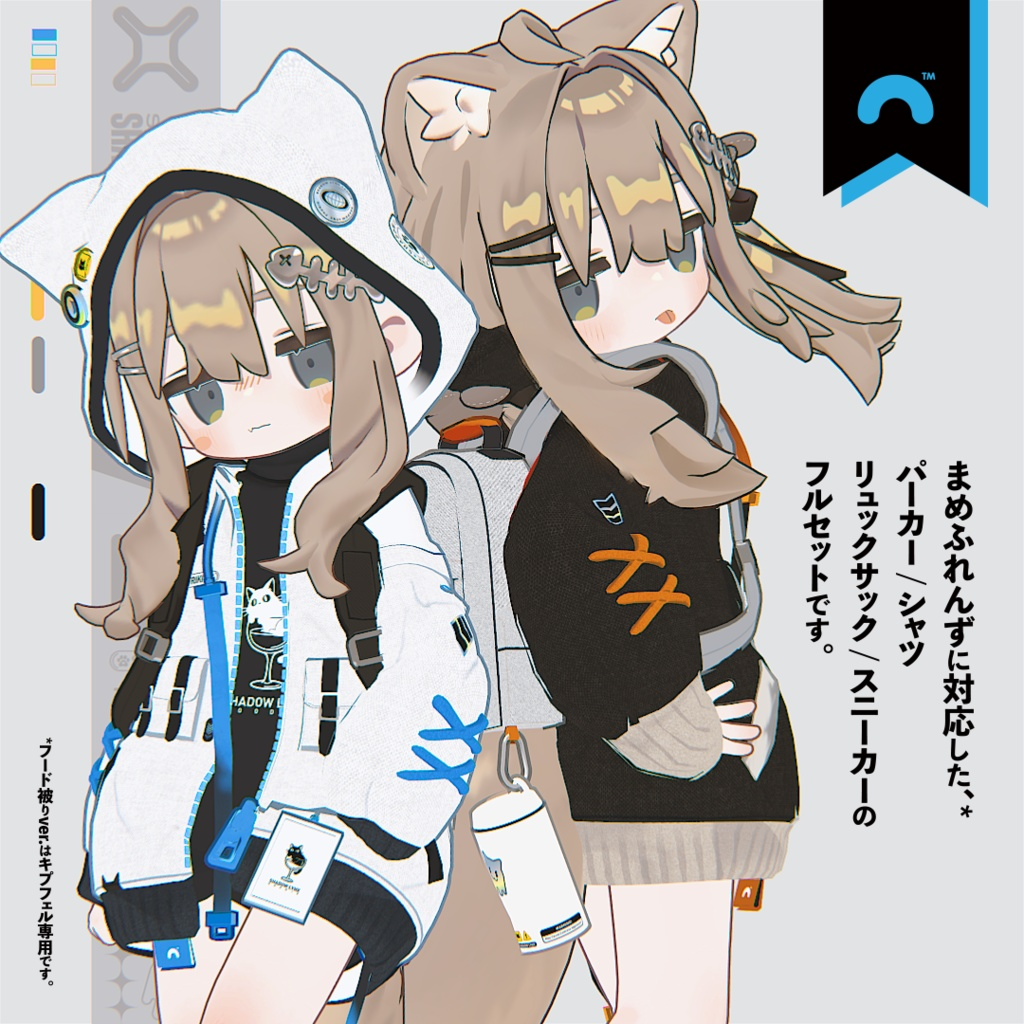 375242b9-cec7-4d67-8e10-f688a1e15dbe-image.png