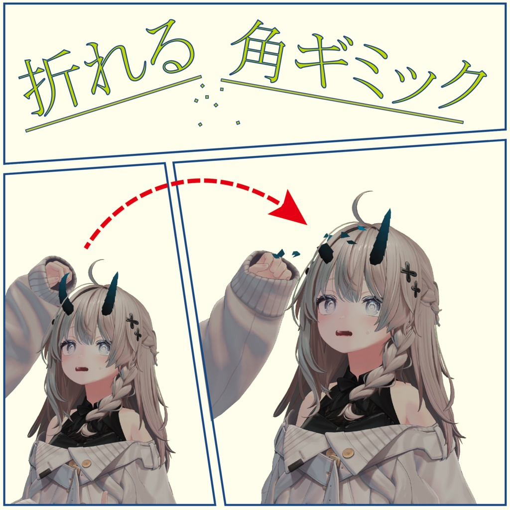 0b97c931-4000-4bcc-a91d-e1e50e774210-image.png