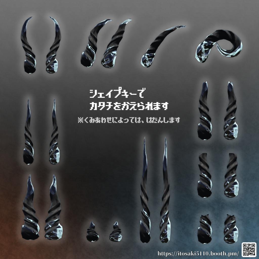 0d480d49-0518-49e2-935c-b3513cf0e024-image.png