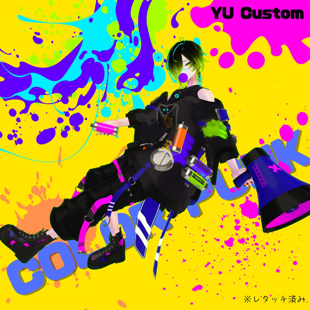 e9fd6d5b-28e8-4fbb-ab52-a45a0268579f-image.png