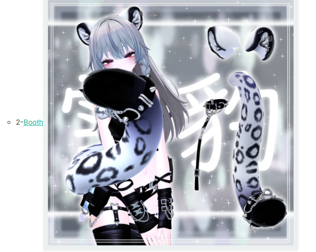 Screenshot 2025-07-18 165604.png