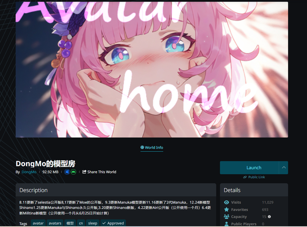 4e56066c-f5a9-4f12-8248-cb6c34f9c172-image.png