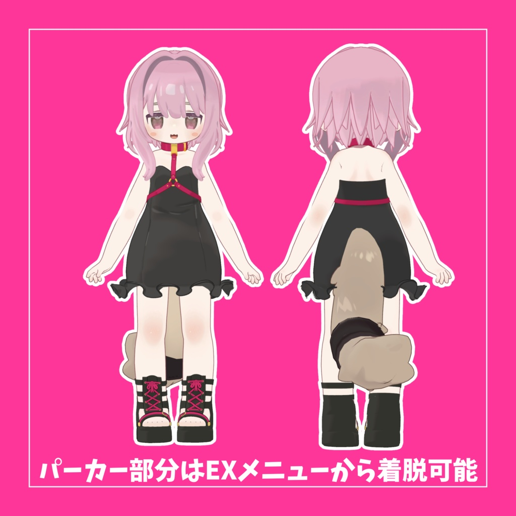 45824dfc-3b43-4a92-a146-1827464b440e-image.png
