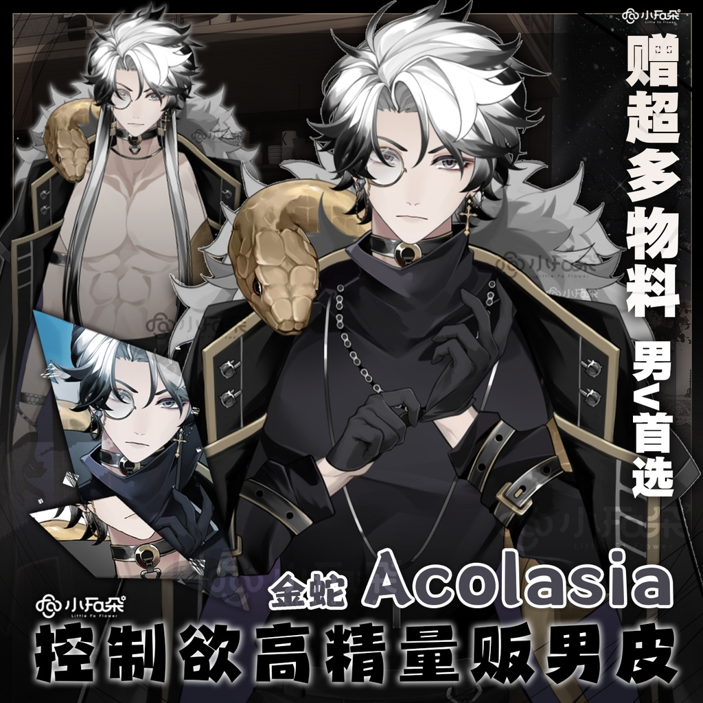 f22c4f06-f18d-496c-ae61-378b7d64603b-image.png
