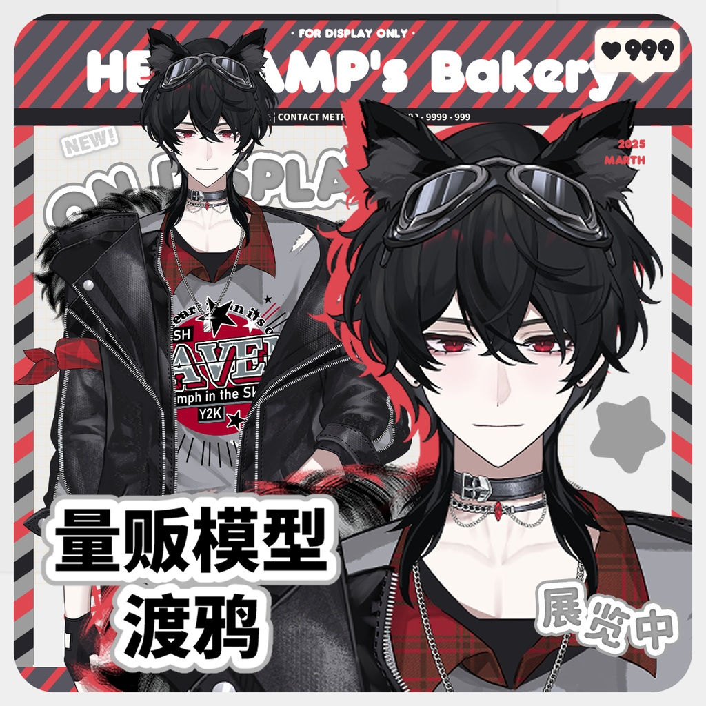4170cf95-e03c-4a01-9c2a-7c0d1ca7aca9-image.png