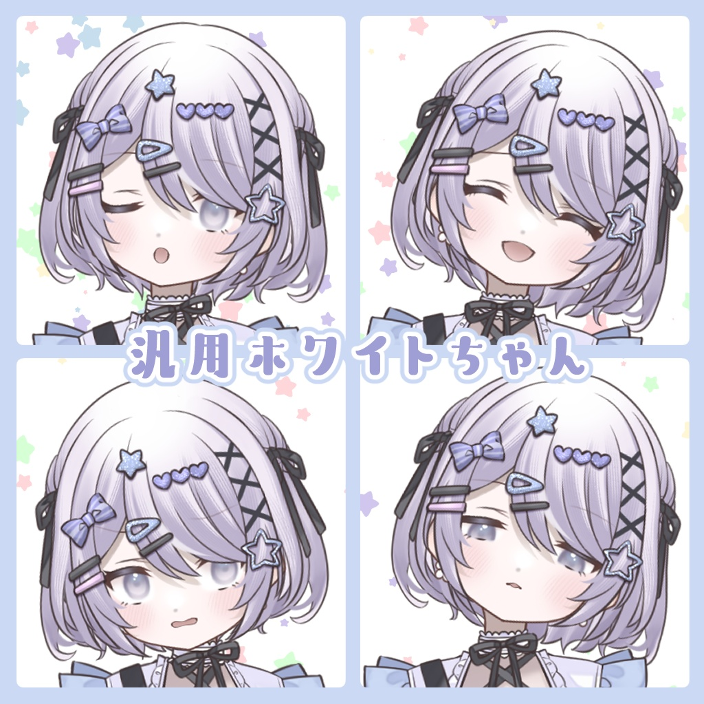 3e617aaa-21f3-4820-aa9b-8284e833b82b-image.png