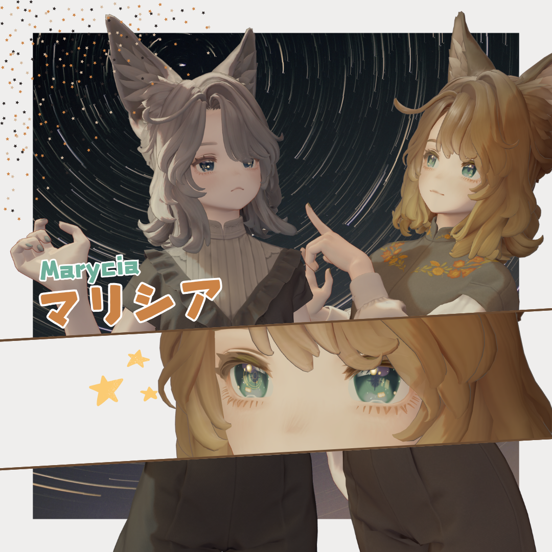 marycia_stars_of_destiny.png