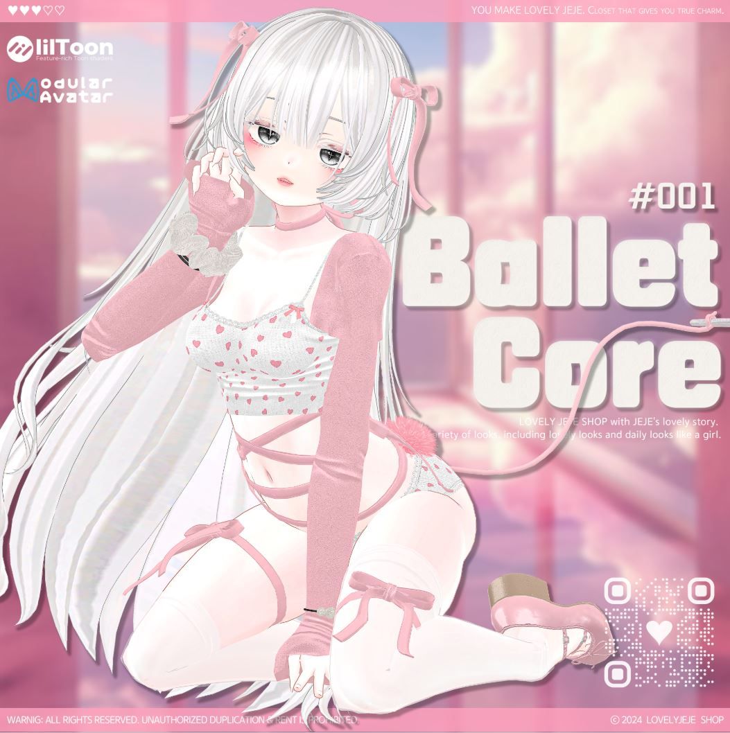 ballet_core.JPG