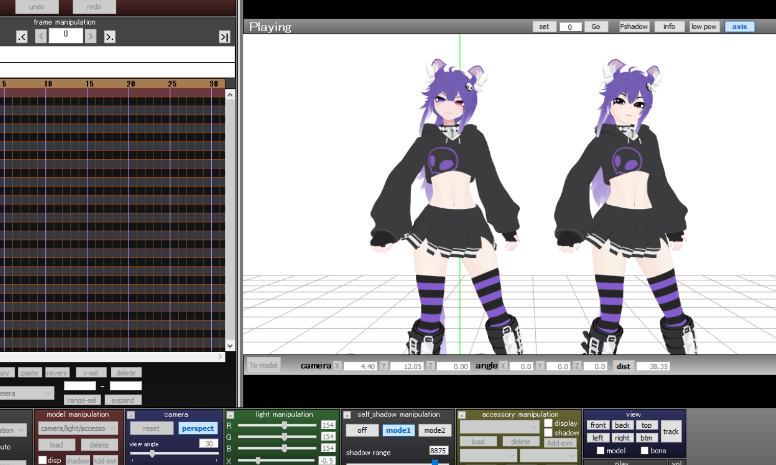 newstuffthx.PNG