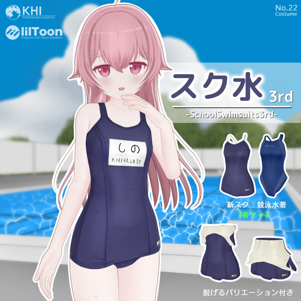 5f8b787c-f9f9-436e-8d8e-ac4392898ba5-image.png