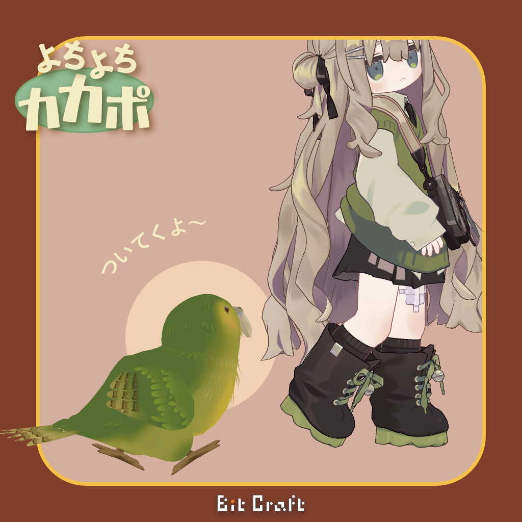 ac9a1d6a-e55e-45bf-9d5d-cb72c86fb7aa-image.png