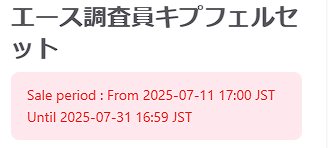 c0739f2f-d535-40e1-bd27-73f1e9f7abb4-image.png