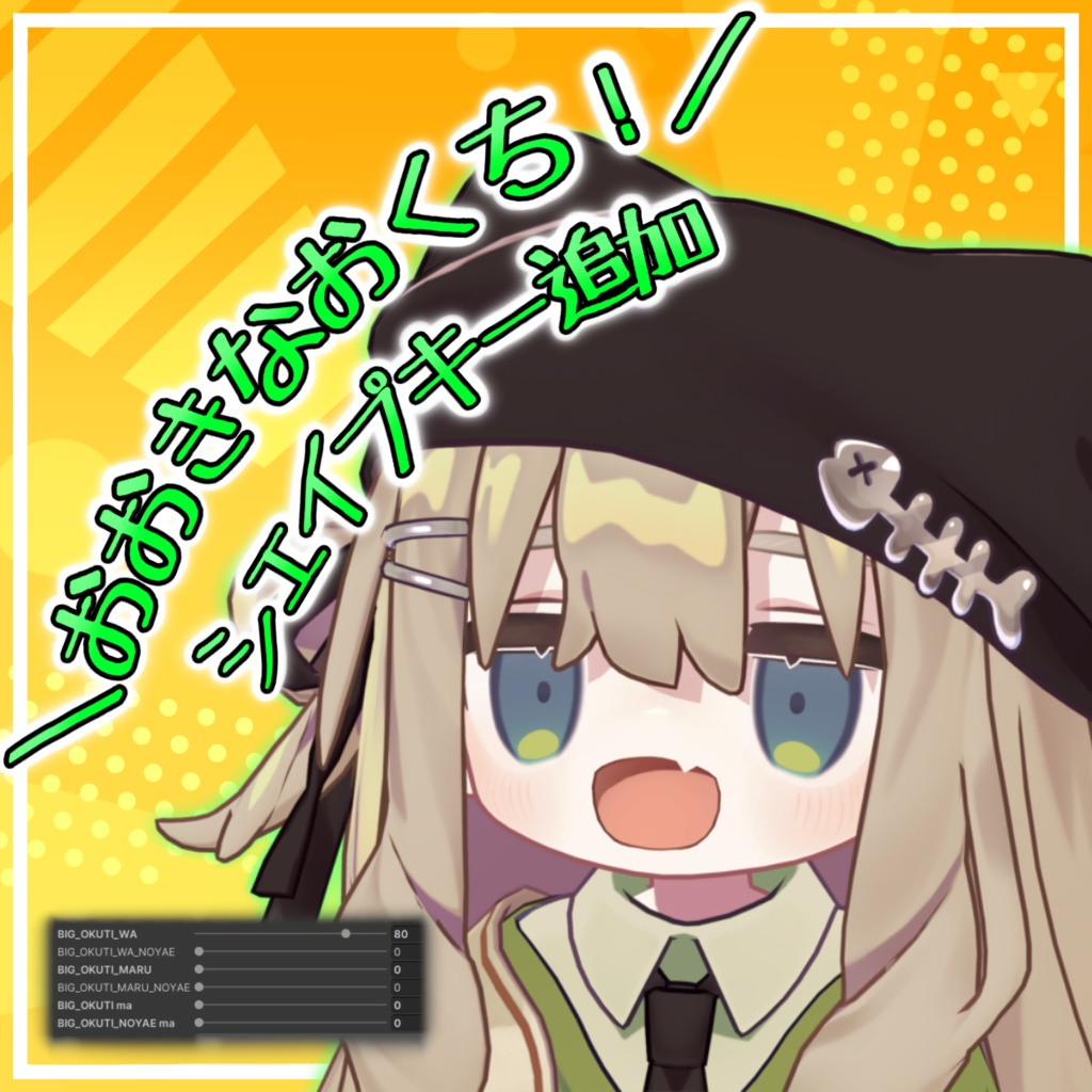 c098855b-e3cc-457b-b940-cf51ace21961-image.png