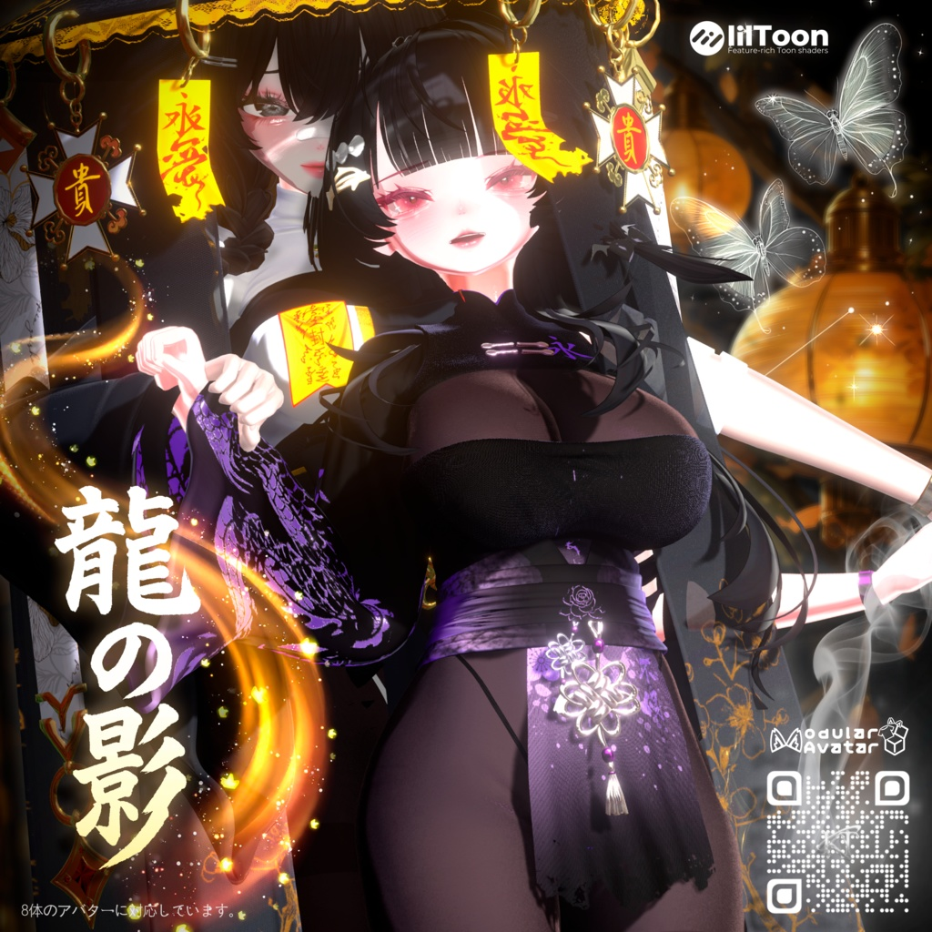 210a75d5-91f2-49bf-b025-ac3ff410768b-image.png