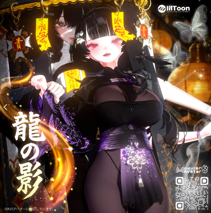 9e0e4afa-7e8b-44e1-b880-d3ce64e061f0-{86C97586-A07E-4F5C-A847-539FC1847299}.png