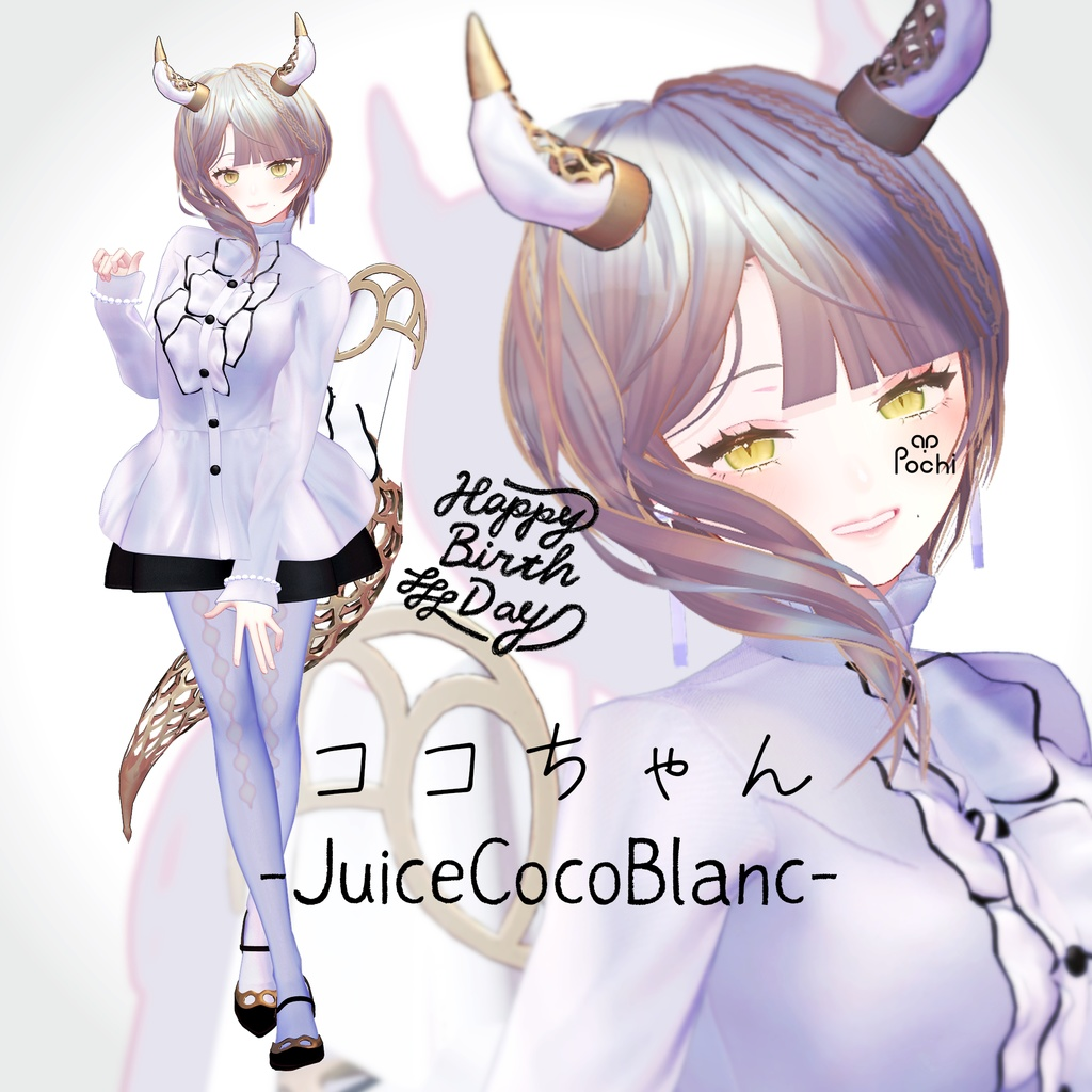 085c0017-0eb9-4a53-999c-72b94be66432-image.png