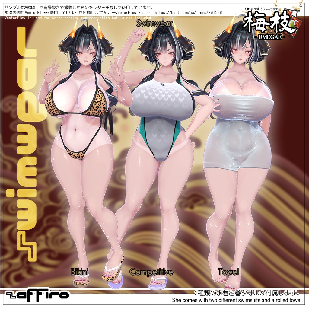 a2550a68-d6f3-43c1-b380-32006971fa3b-image.png